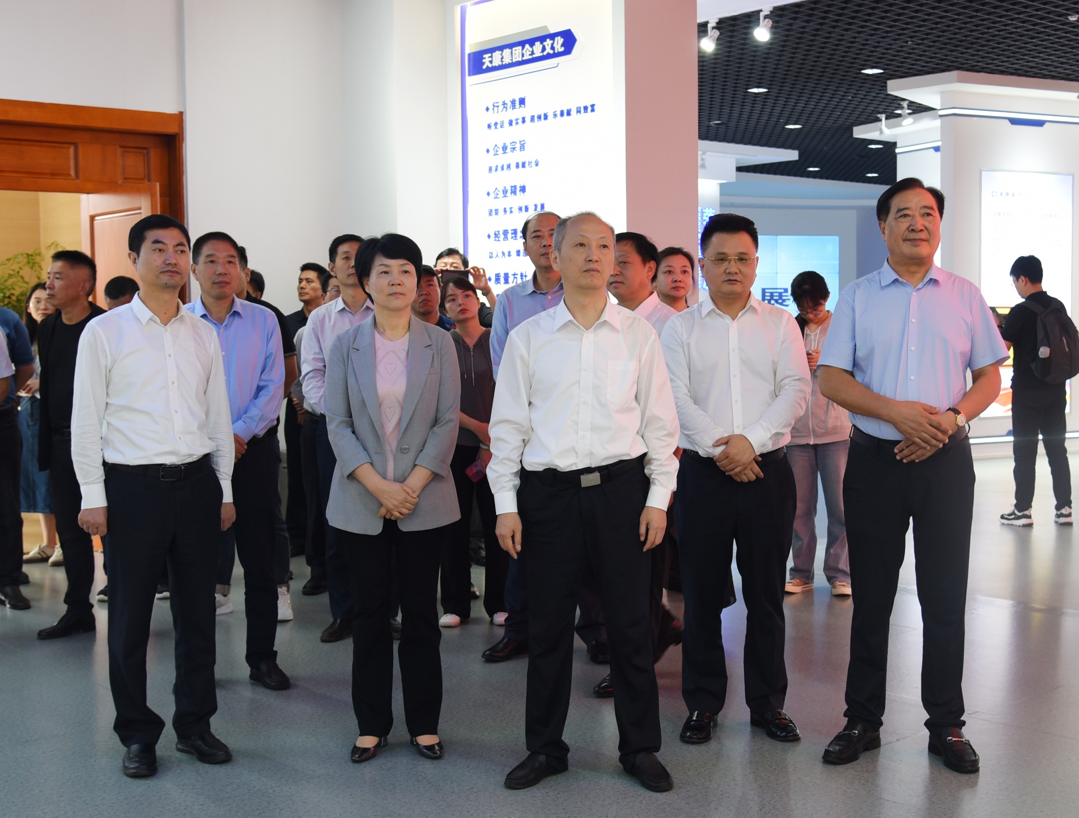 安徽省總工會副主席、黨組成員張勇蒞臨安徽天康集團(tuán)調(diào)研指導(dǎo)工作